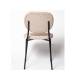 Стул С 101 бежевая ткань