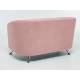 Диван 6666 ткань Вивальди 27 розовый