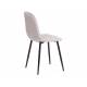 Стул Breeze mod. 4724 светло-серый/черный