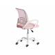 Кресло BM-520M ткань розовый