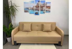 Диван-кровать Поло с подлокотниками Neo Latte