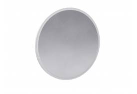 Зеркало Соната 700 белый