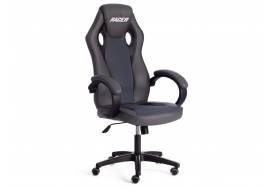 Кресло офисное Racer gt new металлик/серый