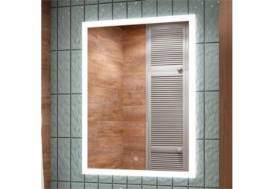 Зеркало Mizar 80х90 см