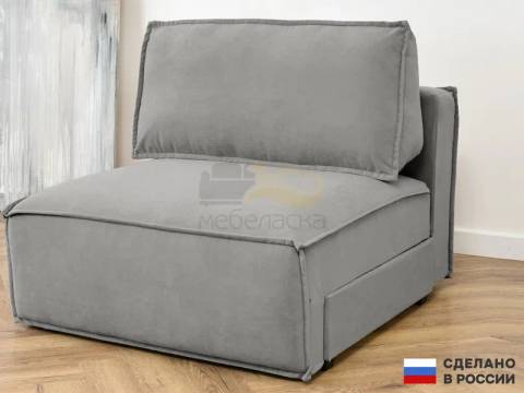 Диван 9998 ткань Вивальди 07 серый