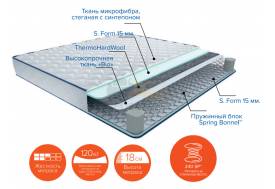 Матрас Стюарт ширина 800