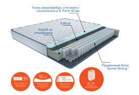 Матрас Стенли new ширина 1800