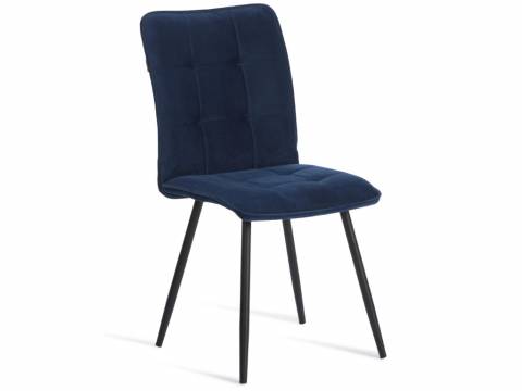 Стул обеденный Bari синий