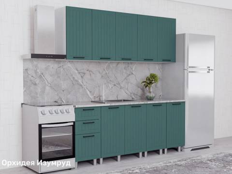 Кухонный гарнитур Орхидея 2000 мм Изумруд