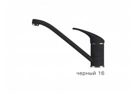 Смеситель для кухни низкий Эко Polygran Черный 16