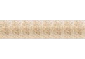 Фартук с фотопечатью Квадраты SP051